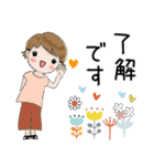 普通に大人女子 夏の気遣い  (毎日編)（個別スタンプ：10）