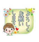 普通に大人女子 夏の気遣い  (毎日編)（個別スタンプ：12）