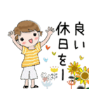 普通に大人女子 夏の気遣い  (毎日編)（個別スタンプ：16）