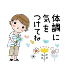普通に大人女子 夏の気遣い  (毎日編)（個別スタンプ：19）