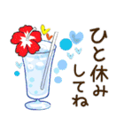 普通に大人女子 夏の気遣い  (毎日編)（個別スタンプ：21）