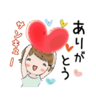 普通に大人女子 夏の気遣い  (毎日編)（個別スタンプ：22）