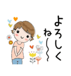 普通に大人女子 夏の気遣い  (毎日編)（個別スタンプ：25）