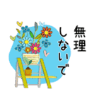普通に大人女子 夏の気遣い  (毎日編)（個別スタンプ：28）