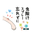 普通に大人女子 夏の気遣い  (毎日編)（個別スタンプ：30）