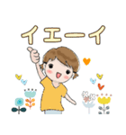 普通に大人女子 夏の気遣い  (毎日編)（個別スタンプ：31）