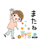 普通に大人女子 夏の気遣い  (毎日編)（個別スタンプ：37）