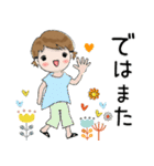 普通に大人女子 夏の気遣い  (毎日編)（個別スタンプ：38）