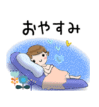 普通に大人女子 夏の気遣い  (毎日編)（個別スタンプ：39）