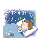 普通に大人女子 夏の気遣い  (毎日編)（個別スタンプ：40）