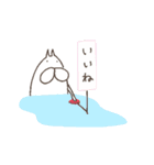 ねこタイツのゆるい動き 3（個別スタンプ：9）