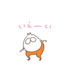 ねこタイツのゆるい動き 3（個別スタンプ：10）