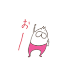 ねこタイツのゆるい動き 3（個別スタンプ：14）