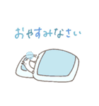 ねこタイツのゆるい動き 3（個別スタンプ：16）