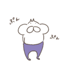 ねこタイツのゆるい動き 3（個別スタンプ：20）