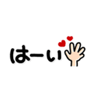シンプル！省スペNo1♡大人の敬語スタンプ（個別スタンプ：3）