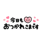 シンプル！省スペNo1♡大人の敬語スタンプ（個別スタンプ：7）