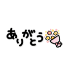 シンプル！省スペNo1♡大人の敬語スタンプ（個別スタンプ：9）