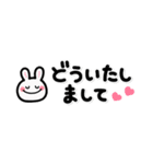シンプル！省スペNo1♡大人の敬語スタンプ（個別スタンプ：12）