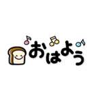 シンプル！省スペNo1♡大人の敬語スタンプ（個別スタンプ：13）