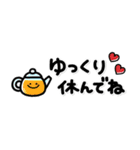 シンプル！省スペNo1♡大人の敬語スタンプ（個別スタンプ：16）