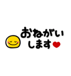 シンプル！省スペNo1♡大人の敬語スタンプ（個別スタンプ：21）