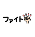 シンプル！省スペNo1♡大人の敬語スタンプ（個別スタンプ：23）