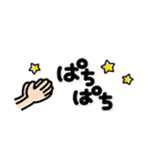 シンプル！省スペNo1♡大人の敬語スタンプ（個別スタンプ：25）