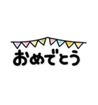 シンプル！省スペNo1♡大人の敬語スタンプ（個別スタンプ：27）