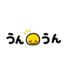 シンプル！省スペNo1♡大人の敬語スタンプ（個別スタンプ：29）