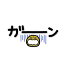 シンプル！省スペNo1♡大人の敬語スタンプ（個別スタンプ：36）