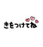 シンプル！省スペNo1♡大人の敬語スタンプ（個別スタンプ：39）