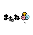 シンプル！省スペNo1♡大人の敬語スタンプ（個別スタンプ：40）