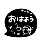 ま～るい吹き出し3♥ゆる敬語（個別スタンプ：1）
