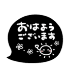 ま～るい吹き出し3♥ゆる敬語（個別スタンプ：2）