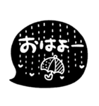 ま～るい吹き出し3♥ゆる敬語（個別スタンプ：3）