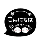 ま～るい吹き出し3♥ゆる敬語（個別スタンプ：5）