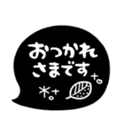 ま～るい吹き出し3♥ゆる敬語（個別スタンプ：7）
