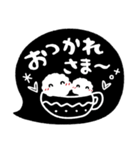 ま～るい吹き出し3♥ゆる敬語（個別スタンプ：8）