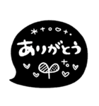ま～るい吹き出し3♥ゆる敬語（個別スタンプ：12）