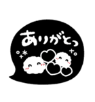 ま～るい吹き出し3♥ゆる敬語（個別スタンプ：14）