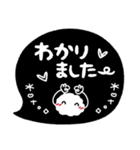 ま～るい吹き出し3♥ゆる敬語（個別スタンプ：21）
