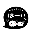 ま～るい吹き出し3♥ゆる敬語（個別スタンプ：24）