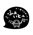 ま～るい吹き出し3♥ゆる敬語（個別スタンプ：26）