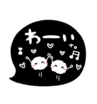 ま～るい吹き出し3♥ゆる敬語（個別スタンプ：28）