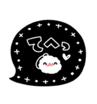 ま～るい吹き出し3♥ゆる敬語（個別スタンプ：29）