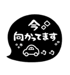 ま～るい吹き出し3♥ゆる敬語（個別スタンプ：33）