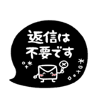ま～るい吹き出し3♥ゆる敬語（個別スタンプ：36）