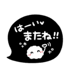 ま～るい吹き出し3♥ゆる敬語（個別スタンプ：37）
