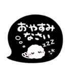 ま～るい吹き出し3♥ゆる敬語（個別スタンプ：39）